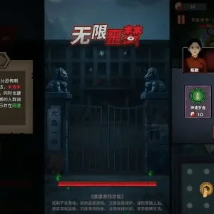 三网H5小游戏【无限噩梦】Linux手工服务端+安卓-Alimm.Com-码²