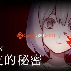 案件ＥＸ 女友的秘密|官方中文-Alimm.Com-码²