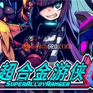 超合金游侠|官方中文|Build.9514981+全DLC-Alimm.Com-码²