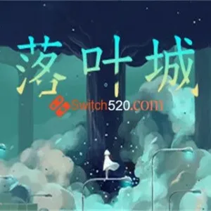 落叶城|官方中文|Build.9511911-1.1.6-Alimm.Com-码²