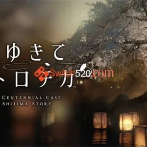 春逝百年抄|官方中文|Build.8603566+全DLC 最终完美版-Alimm.Com-码²
