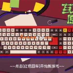互联网原住民|官方中文|Build.9754343-Alimm.Com-码²
