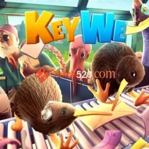KeyWe|官方中文|Build.10542820-Alimm.Com-码²
