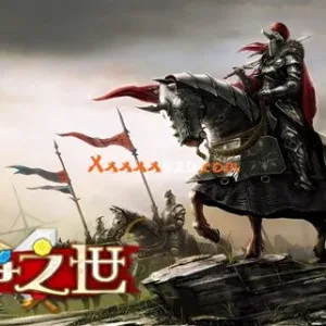 纷争之世|官方中文|Build.9886289-冲层模式与圣教-Alimm.Com-码²