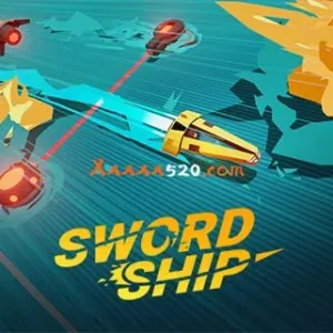 剑船 SWORDSHIP|官方中文-Alimm.Com-码²
