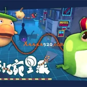 快到碗里来|官方中文|Build 9169440-Alimm.Com-码²