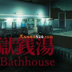 地狱钱汤|官方中文|Build 10681291-Alimm.Com-码²