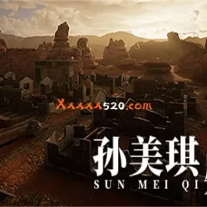 孙美琪疑案 2023|官方中文-Alimm.Com-码²
