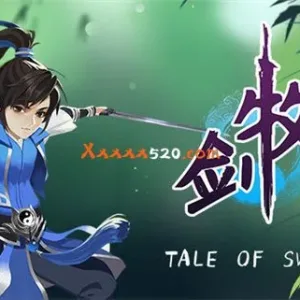 牧剑|官方中文|Build 5057945-Alimm.Com-码²