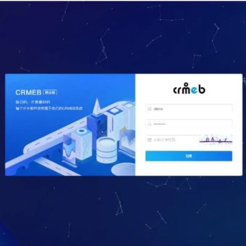CRMEB v4.3.0打通版 全开源多端商城源码 可商用二开-Alimm.Com-码²
