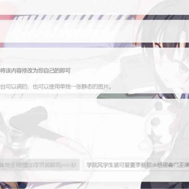 荔枝发卡v2.0源码 二次元风格PHP发卡系统集成当面付-Alimm.Com-码²