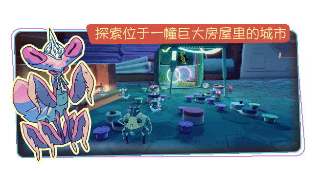 图片[4]-小眷灵|官方中文|V1.1.0-Alimm.Com-码²
