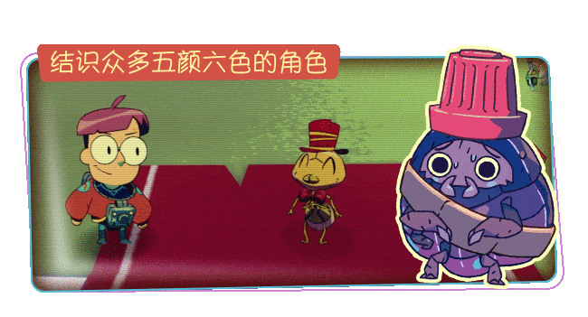 图片[5]-小眷灵|官方中文|V1.1.0-Alimm.Com-码²