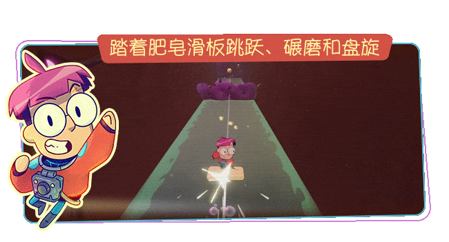 图片[2]-小眷灵|官方中文|V1.1.0-Alimm.Com-码²