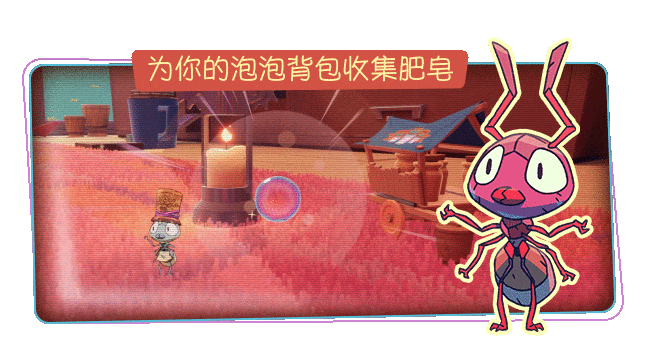 图片[6]-小眷灵|官方中文|V1.1.0-Alimm.Com-码²