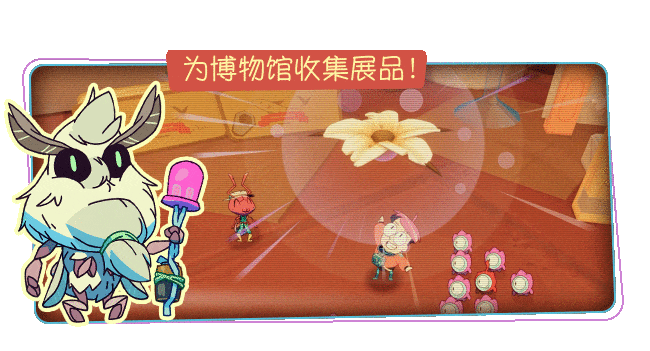 图片[7]-小眷灵|官方中文|V1.1.0-Alimm.Com-码²