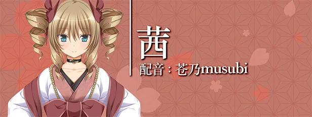 图片[7]-久那土国记|官方中文|Build.12936355-落樱纷飞-花语纪行+全DLC-Alimm.Com-码²
