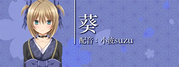 图片[8]-久那土国记|官方中文|Build.12936355-落樱纷飞-花语纪行+全DLC-Alimm.Com-码²