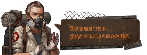 图片[8]-尘末|官方中文|Build.9321107-灰烬世界-终末时刻-Alimm.Com-码²