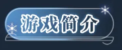 图片[3]-父亲|官方中文|Build.10963674-爱的坚实后盾-支持手柄-Alimm.Com-码²
