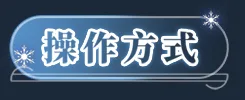 图片[8]-父亲|官方中文|Build.10963674-爱的坚实后盾-支持手柄-Alimm.Com-码²