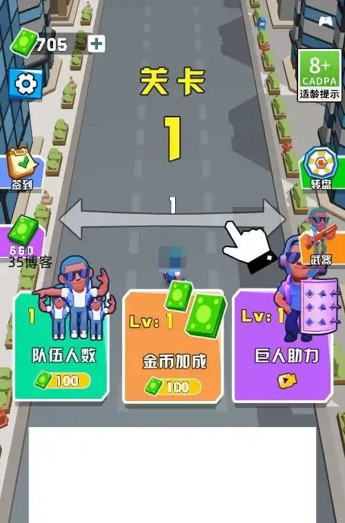 Cocos Creator激战突围源码 休闲闯关小游戏完整工程