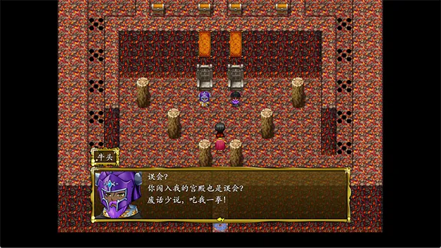 封神榜2023|官方中文