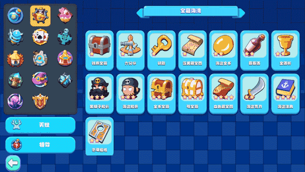 图片[8]-幸运大陆 LUCKLAND|官方中文|Build.12826793-Alimm.Com-码²
