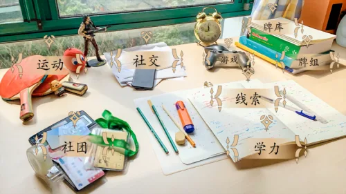 图片[8]-普帕高中 PUPA|官方中文|Build.12522414-Alimm.Com-码²