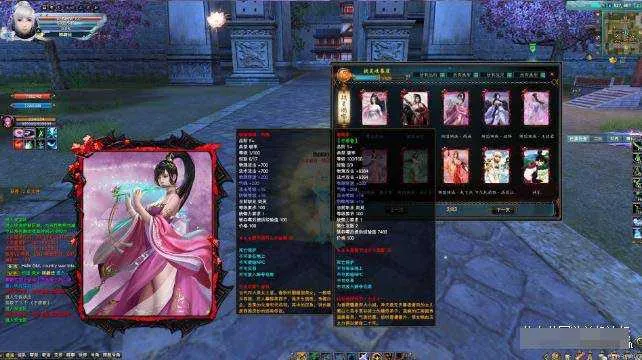 【一键安装】完美国际155人物美化版单机端 | 仙魔双修+西大陆全开 | 亲测无毒可用