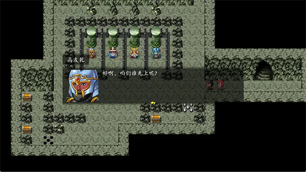 封神榜2023|官方中文