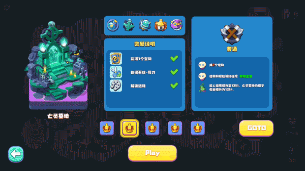 图片[9]-幸运大陆 LUCKLAND|官方中文|Build.12826793-Alimm.Com-码²