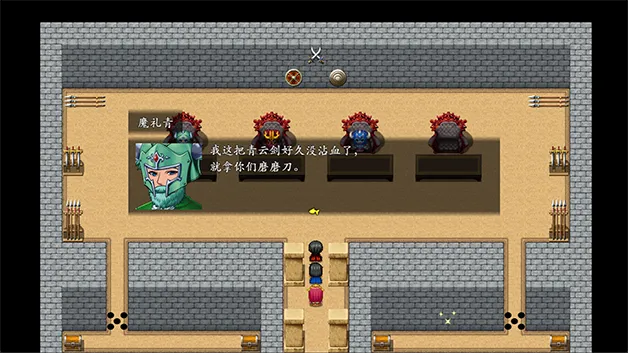 封神榜2023|官方中文