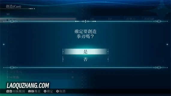 e844f1946f3bf5e3c66d30559cba0fe9c662591a24033c4e0b19e3047bfdc0e2_1698307885.jpg