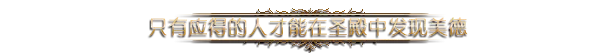 图片[14]-暗黑献祭|官方中文|V3963331-末日残影-噬魂煞影-Alimm.Com-码²