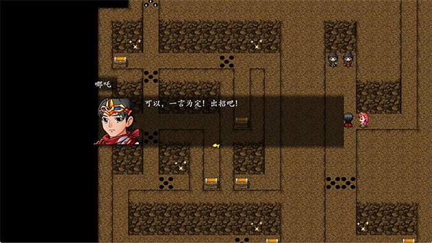 封神榜2023|官方中文