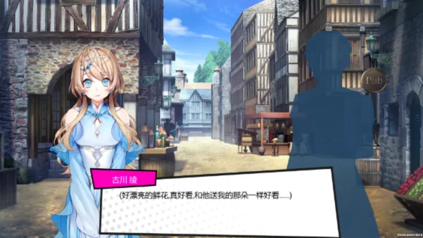 图片[2]-梦境骇客|官方中文|Build.12489918-系统内容更新+全DLC-Alimm.Com-码²