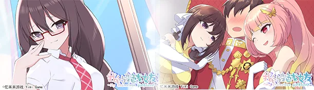 图片[3]-我的变色龙女友|Build.10223197-幻彩之蝶-Alimm.Com-码²
