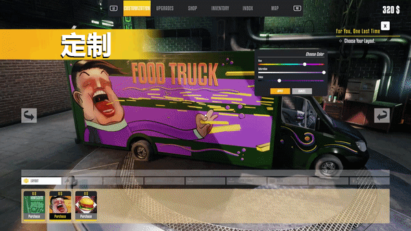 图片[7]-餐车大亨|官方中文|Build 11892276-大幅优化-更新-新增+全DLC-Alimm.Com-码²