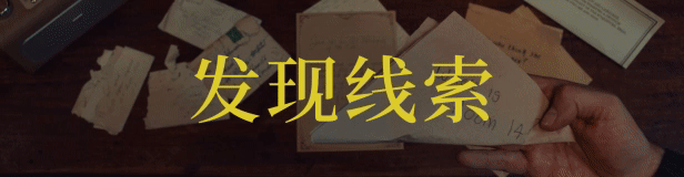 图片[7]-岛潮酒店|豪华中文|Build.12121751-1.0.2-真人互动-Alimm.Com-码²