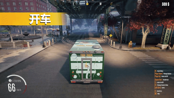 图片[8]-餐车大亨|官方中文|Build 11892276-大幅优化-更新-新增+全DLC-Alimm.Com-码²