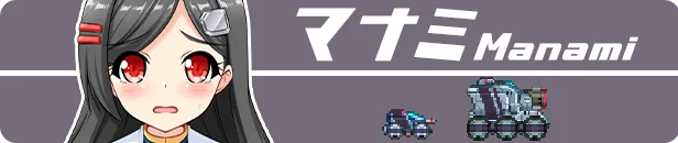 图片[22]-爆裂武装巴尔战车|官方中文|V230727+全DLC-Alimm.Com-码²