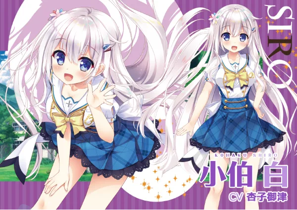 图片[11]-玉响未来|官方中文|Build.11205927+全DLC-Alimm.Com-码²