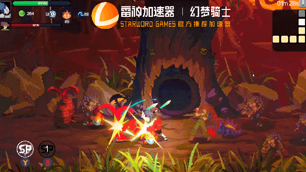 图片[13]-幻梦骑士|官方中文|V1.2.1.1122-银月剑音-朱雀翔空-Alimm.Com-码²