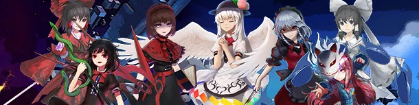 图片[11]-永远消失的幻想乡|豪华中文|V230710+全DLC-Alimm.Com-码²