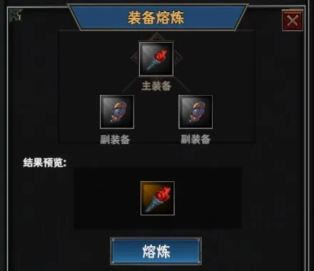 图片[11]-众神酒馆|官方中文|V1.1.0-风雨战阵-铁甲盛宴-Alimm.Com-码²