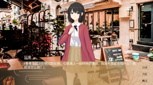 图片[4]-普帕高中 PUPA|官方中文|Build.12522414-Alimm.Com-码²