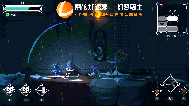 图片[15]-幻梦骑士|官方中文|V1.2.1.1122-银月剑音-朱雀翔空-Alimm.Com-码²