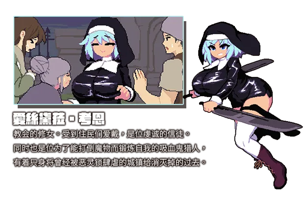 图片[9]-绝望与荣光的战场 DX|官方中文|V1.0.9-战火燃烧的领域+全DLC-支持手柄-Alimm.Com-码²