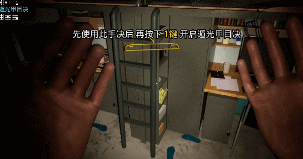 图片[5]-腾起之蛇 现世|官方中文|Build.12281874-Alimm.Com-码²